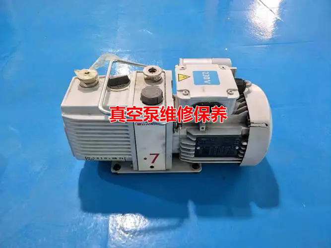 ��ɽ��ձ�ά�ޱ����ҿ��˴�